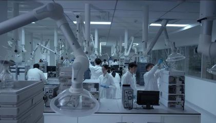 天士力 智能制造破解中药密码，引领产业高质量发展