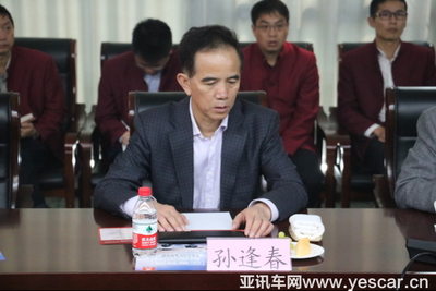 聚势·突破 行业泰斗齐聚大乘汽车共话软件开发新未来